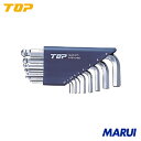 TOP ボールポイントレンチスタンダードタイプセット 9本組 1S HBS9000 【DIY】【工具のMARUI】(4)