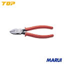 TOP 三枚合せ極細リードペンチ 130mm 1個 NL3130 【DIY】【工具のMARUI】