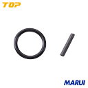 TOP Oリングピンセット 差込角12.7mm用 1S OP4S 【DIY】【工具のMARUI】