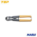 TOP ミニカッタ- 200mm 1丁 TC200 【DIY】【工具のMARUI】