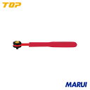TOP 絶縁ラチェットハンドル 差込角9.5mm 1丁 RH3ZR 【DIY】【工具のMARUI】