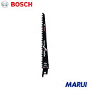 ボッシュ セーバーソーブレード (2本入) 全長150mm 1Pk S628DF2G 【DIY】【工具のMARUI】