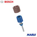 ドレメル EZLockサンディングバンド 1個 EZ407 【DIY】【工具のMARUI】