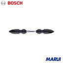ボッシュ 両頭ドライバービット65mm 1S 2608522408 【DIY】【工具のMARUI】