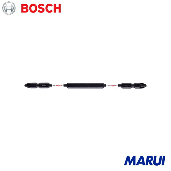 ボッシュ 両頭ドライバービット150mm 1S 2608522410 【DIY】【工具のMARUI】