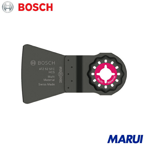 ボッシュ スクレーパー スターロック 1S ATZ52SFCN10 【DIY】【工具のMARUI】