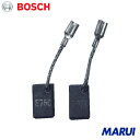ボッシュ カーボンブラシセット 1組 1619P02892 【DIY】【工具のMARUI】