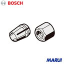 ボッシュ コレットナットセット6mm 1個 2610010072 【DIY】【工具のMARUI】