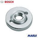 ボッシュ 固定ナット 100mm m10 1個 2603340018 【DIY】【工具のMARUI】