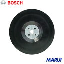 ボッシュ サンディングラバーパッド 1個 2608601209 【DIY】【工具のMARUI】