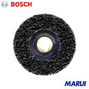 ボッシュ X-LOCK クリーニングディスク125 N377 1枚 2608621833 【DIY】【工具のMARUI】