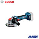 ボッシュ X-LOCKコードレスディスクグラインダー本体のみ 1台 GWX18V7H 【DIY】【工具のMARUI】