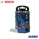 ボッシュ プロフェッショナルナイフ用替刃50枚セット 1S 1600A01V3J 【DIY】【工具のMARUI】