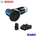 ボッシュ 10.8Vコードレスミニ研削グラインダー+バッテリー充電器セット 1S GWS10.8V76H2SET 【DIY】【工具のMARUI】