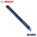 ボッシュ セーバーソーブレード S1255CHC 1本 1本 2608900371 【DIY】【工具のMARUI】