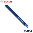 ボッシュ セーバーソーブレード S1750RD 1本 1本 2608900383 【DIY】【工具のMARUI】