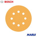 ボッシュ ランダムアクションサンダーペーパー C470 125mm #100 5枚入り 1Pk 2608900806 【DIY】【工具のMARUI】