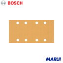 ボッシュ オービタルサンダーペーパー C470 93X186mm #180 10枚入り 1Pk 2608900857 【DIY】【工具のMARUI】