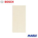 ボッシュ ネットサンディングシート M480 93X186mm #120 10枚入り 1Pk 2608900745 【DIY】【工具のMARUI】