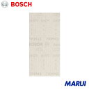ボッシュ ネットサンディングシート M480 93X186mm #240 10枚入り 1Pk 2608900749 【DIY】【工具のMARUI】