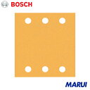 ボッシュ オービタルサンダーペーパー C470 115X107mm #120 10枚入り 1Pk 2608900893 【DIY】【工具のMARUI】