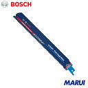 ボッシュ セーバーソーブレード S1155CHC 1本 1本 2608900368 【DIY】【工具のMARUI】