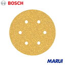 ボッシュ ランダムアクションサンダーペーパー C470 150mm #40 50枚入り 1Pk 2608900917 【DIY】【工具のMARUI】