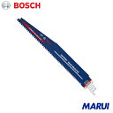 ボッシュ セーバーソーブレード S1156XHM 3本 1Pk 2608900392 【DIY】【工具のMARUI】