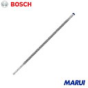 ボッシュ SDS-max 8Xビット 32.0X920 1本 2608900257 【DIY】【工具のMARUI】(4)