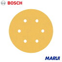 ボッシュ ランダムアクションサンダーペーパー C470 150mm #120 5枚入り 1Pk 2608900817 【DIY】【工具のMARUI】