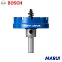 ボッシュ 超硬ホールソー55mm 1個 2608901438 【DIY】【工具のMARUI】