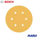 ボッシュ ランダムアクションサンダーペーパー C470 150mm #100 50枚入り 1Pk 2608900920 【DIY】【工具のMARUI】