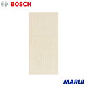 ボッシュ ネットサンディングシート M480 93X186mm #150 10枚入り 1Pk 2608900746 【DIY】【工具のMARUI】