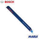 ボッシュ セーバーソーブレード S1255HHM 1本 1本 2608900377 【DIY】【工具のMARUI】