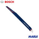 ボッシュ セーバーソーブレード S1256XHM 1本 1本 2608900394 【DIY】【工具のMARUI】