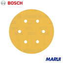 ボッシュ ランダムアクションサンダーペーパー C470 150mm #400 5枚入り 1Pk 2608900821 【DIY】【工具のMARUI】
