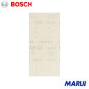 ボッシュ ネットサンディングシート M480 93X186mm #220 10枚入り 1Pk 2608900748 【DIY】【工具のMARUI】
