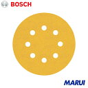 ボッシュ ランダムアクションサンダーペーパー C470 125mm #240 50枚入り 1Pk 2608900914 【DIY】【工具のMARUI】