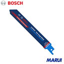 ボッシュ セーバーソーブレード S922EHM 3本 1Pk 2608900361 【DIY】【工具のMARUI】