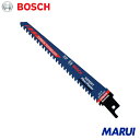 ボッシュ セーバーソーブレード S641HM 1本 1本 2608900407 【DIY】【工具のMARUI】