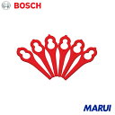 ボッシュ ART26用ブレード 1台 F016800183JP 【DIY】【工具のMARUI】