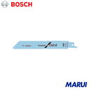 ボッシュ セーバーソーブレード (2本入) 全長150mm 1Pk S922AF2 【DIY】【工具のMARUI】