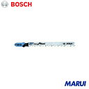 ボッシュ ジグソーブレード (3本入) 全長100mm 1Pk T101D3 【DIY】【工具のMARUI】