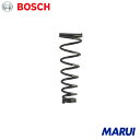 ボッシュ バイメタルホールソースプリング#5 1本 2609390552 【DIY】【工具のMARUI】