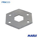 ピスコ TC-C チューブカッター用替刃10枚入り 1S TCC 【DIY】【工具のMARUI】