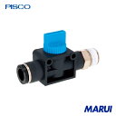 ピスコ ハンドバルブ ストレートA3方弁チューブ10出力R3/8 1個 HV1003 【DIY】【工具のMARUI】
