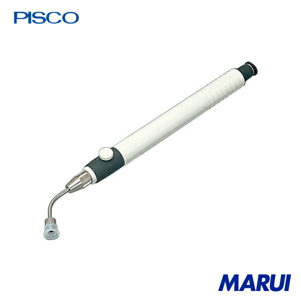 ピスコ エアピンセット バルブ内蔵タイプ 1個 VTBW2RS 【DIY】【工具のMARUI】