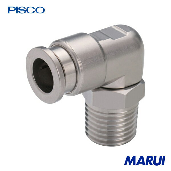 ピスコ 耐腐蝕用SUS316ワンタッチ継手 チューブフィッティングSUS316 エルボ 1個 SSPL1002 【DIY】【工具のMARUI】
