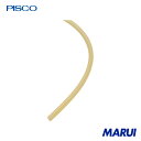 ピスコ フッ素樹脂(FEP)チューブ クリアイエロー 4×2 20M 1巻 SET042020CY 【DIY】【工具のMARUI】