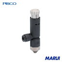 ピスコ レギュレータ プッシュロックタイプ エルボ 1個 RVCP6M5 【DIY】【工具のMARUI】